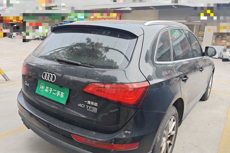 Used Audi Q5 2015 40 TFSI Trendy Edition Rear Right 45 Deg