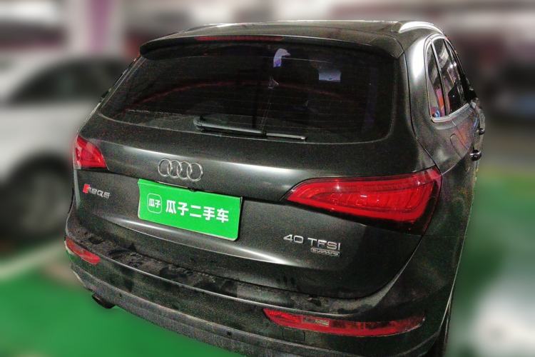 Used Audi Q5 2015 40 TFSI Trendy Edition Rear Right 45 Deg