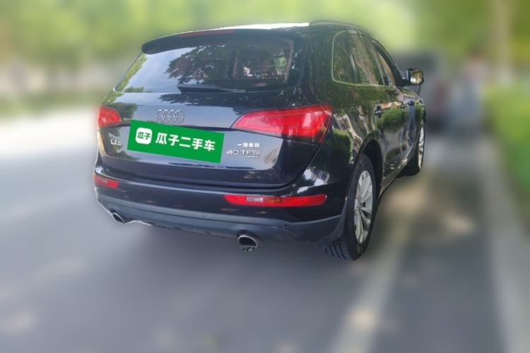 Used Audi Q5 2015 40 TFSI Technology Edition Rear Right 45 Deg