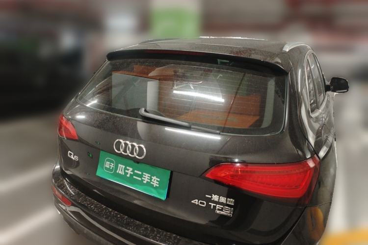Used Audi Q5 2015 40 TFSI Technology Edition Rear Right 45 Deg