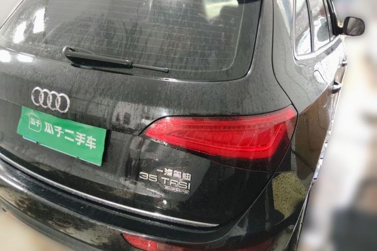 Used Audi Q5 2015 35 TFSI Standard Model Rear Right 45 Deg