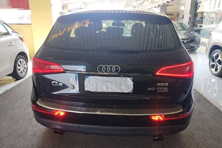 Used Audi Q5 2015 40 TFSI Trendy Edition Rear