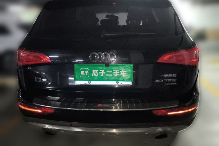 Used Audi Q5 2015 40 TFSI Trendy Edition Rear