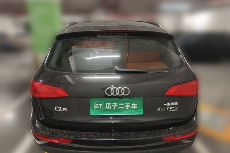 Used Audi Q5 2015 40 TFSI Technology Edition Rear