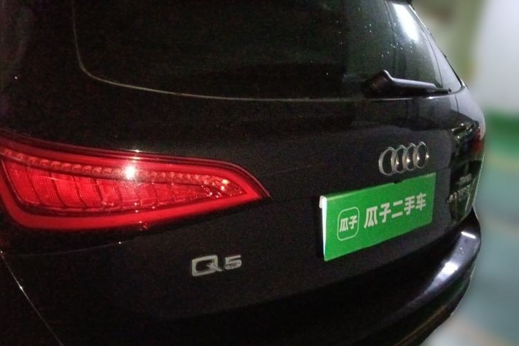 Used Audi Q5 2015 40 TFSI Trendy Edition Rear