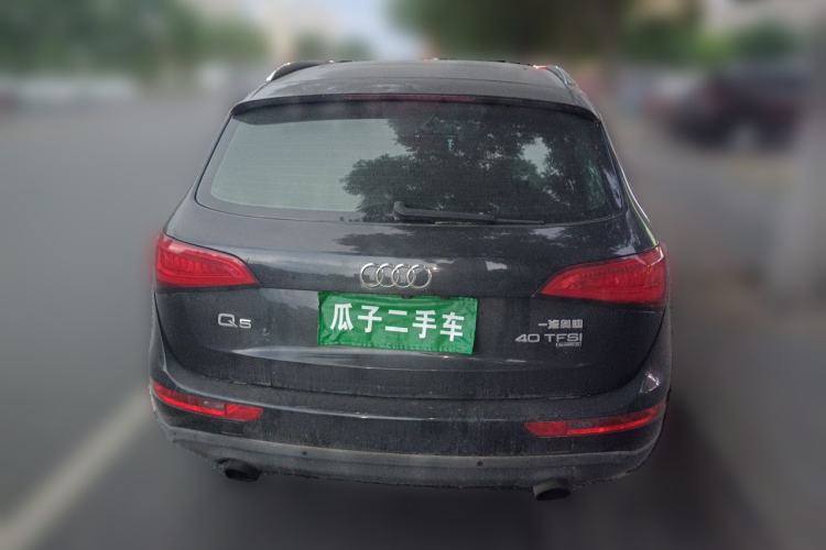 Used Audi Q5 2015 40 TFSI Trendy Edition Rear