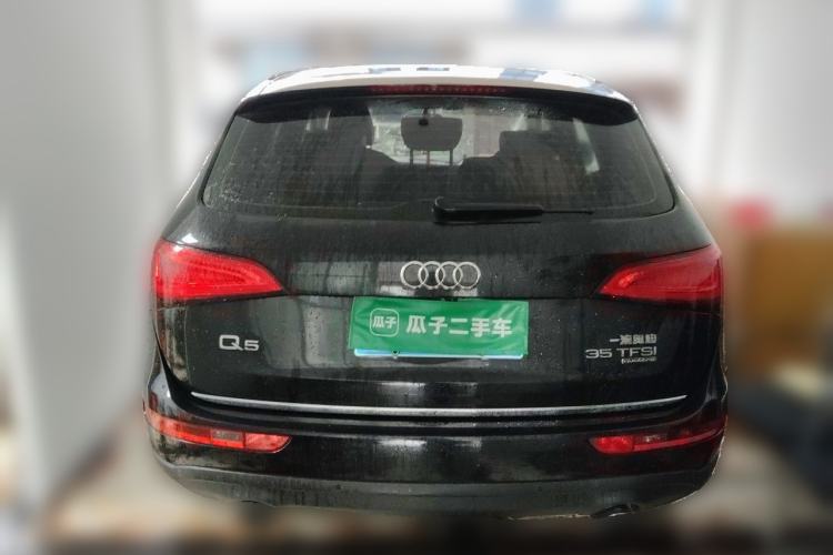 Used Audi Q5 2015 35 TFSI Standard Model Rear