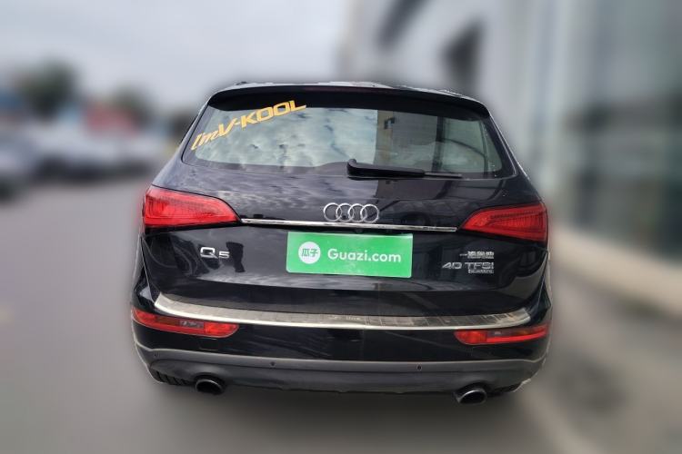 Used Audi Q5 2015 40 TFSI Trendy Edition Rear