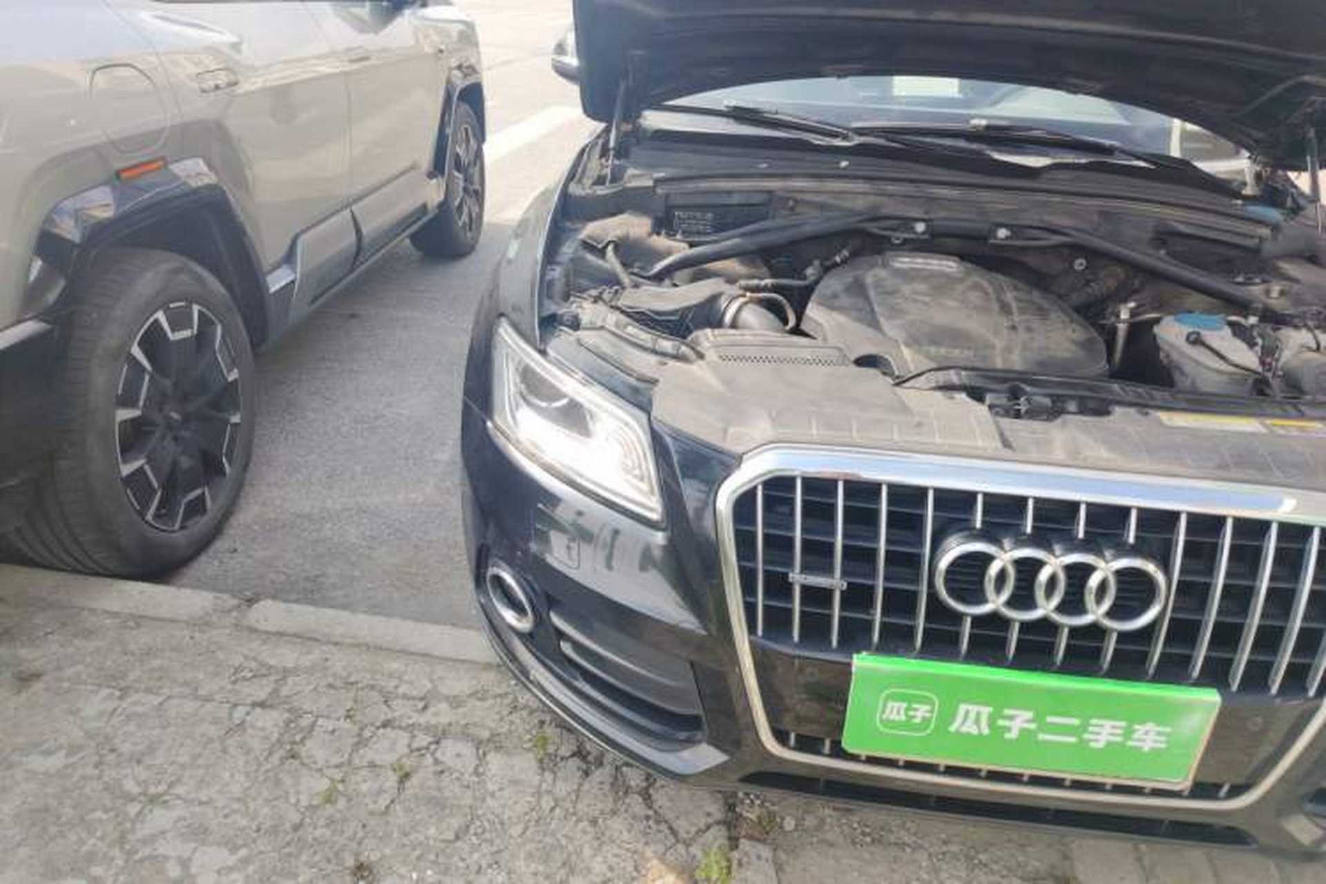 Used Audi Q5 2015 40 TFSI Technology Edition Right Front Headlight