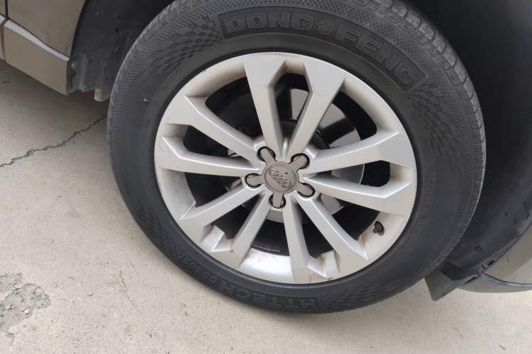 Used Audi Q5 2015 40 TFSI Technology Edition Right Front Wheel Hub