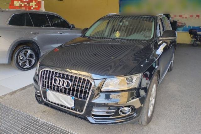 Used Audi Q5 2015 40 TFSI Trendy Edition