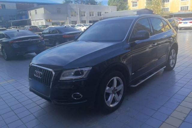 Used Audi Q5 2015 40 TFSI Trendy Edition