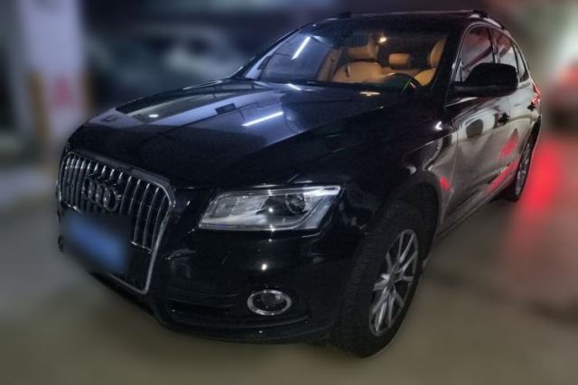 Used Audi Q5 2015 40 TFSI Trendy Edition