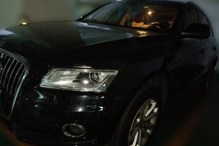 Used Audi Q5 2015 40 TFSI Trendy Edition Guazi used car, China used car export, Used car for sale, Used  cars, Cheapest cars for sale