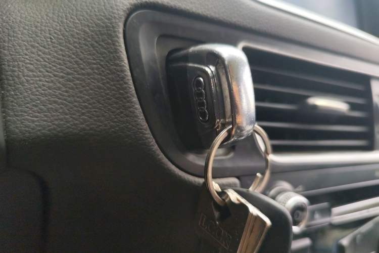 Used Audi Q5 2015 40 TFSI Technology Edition Vehicle Key