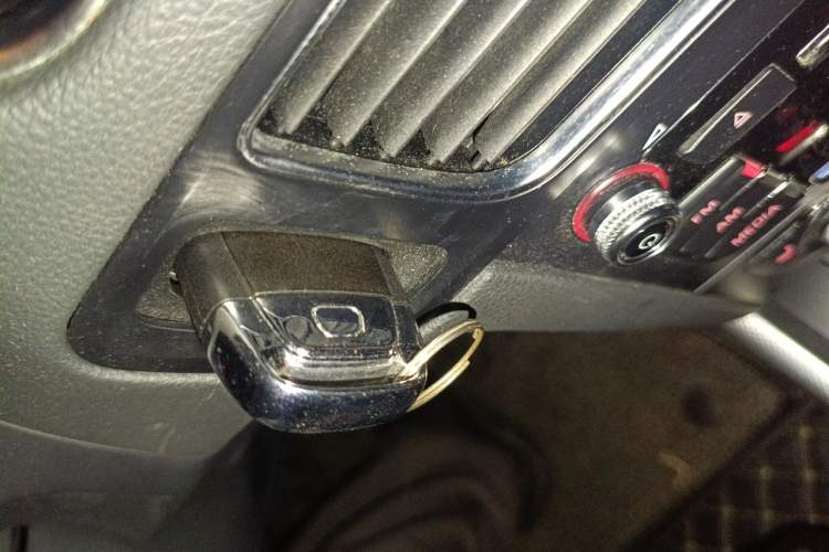Used Audi Q5 2015 40 TFSI Technology Edition Vehicle Key