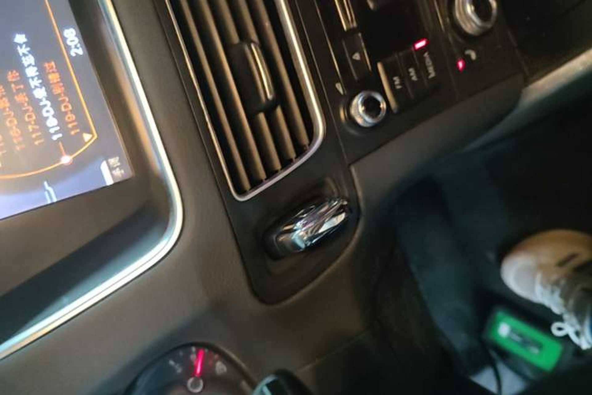 Used Audi Q5 2015 40 TFSI Technology Edition Vehicle Key