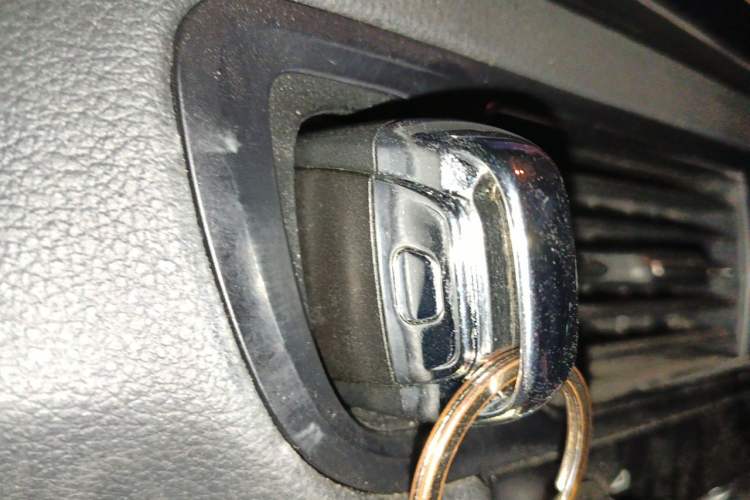 Used Audi Q5 2015 40 TFSI Trendy Edition Vehicle Key