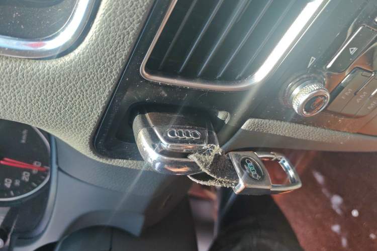 Used Audi Q5 2015 40 TFSI Trendy Edition Vehicle Key