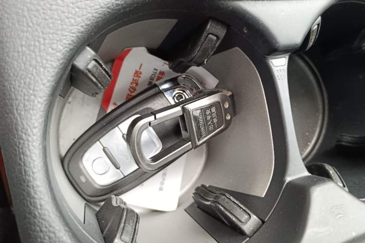 Used Audi Q5 2015 40 TFSI Comfort Model Vehicle Key