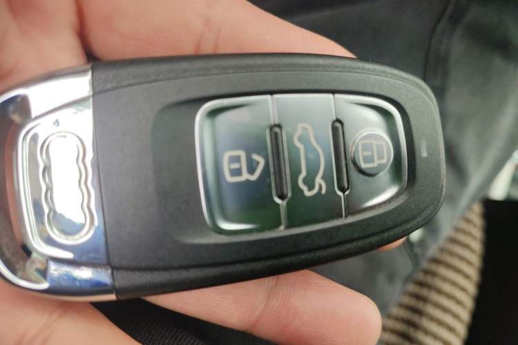 Used Audi Q5 2015 40 TFSI Technology Edition Vehicle Key
