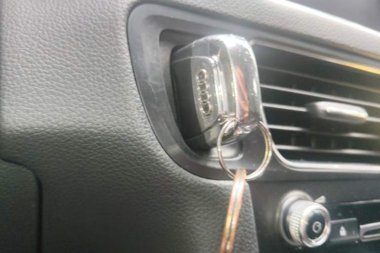 Used Audi Q5 2015 40 TFSI Technology Edition Vehicle Key