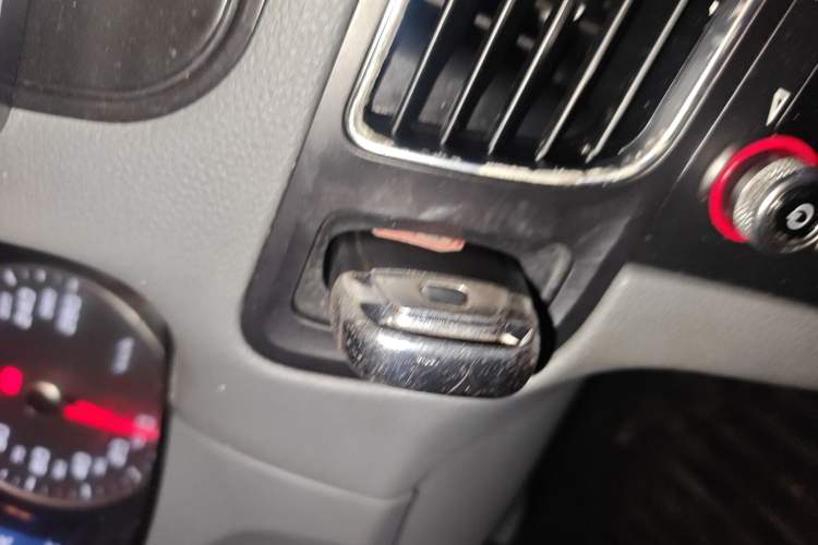 Used Audi Q5 2015 40 TFSI Trendy Edition Vehicle Key