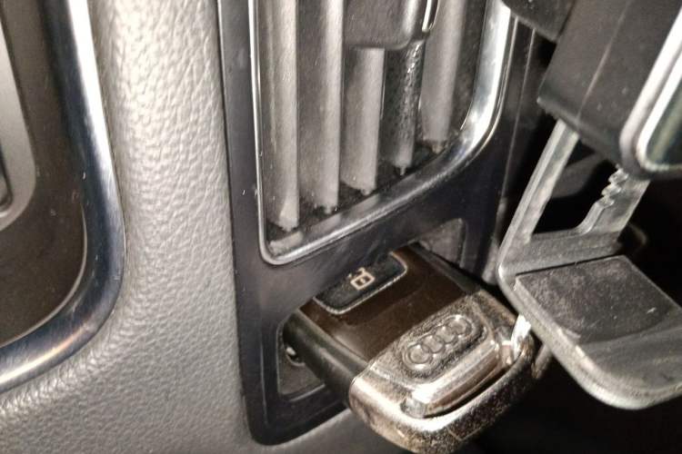 Used Audi Q5 2015 40 TFSI Trendy Edition Vehicle Key