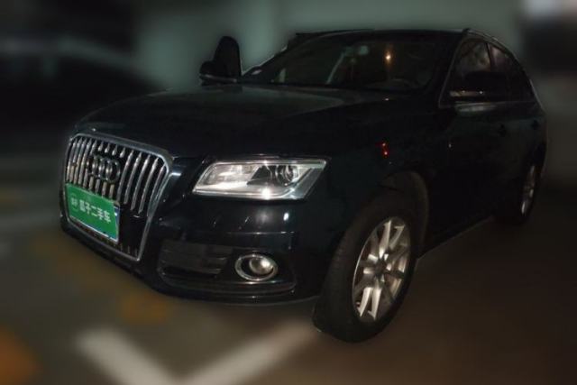 Used Audi Q5 2015 40 TFSI Trendy Edition