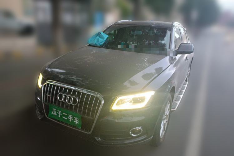 Used Audi Q5 2015 40 TFSI Trendy Edition Guazi used car, China used car export, Used car for sale, Used  cars, Cheapest cars for sale