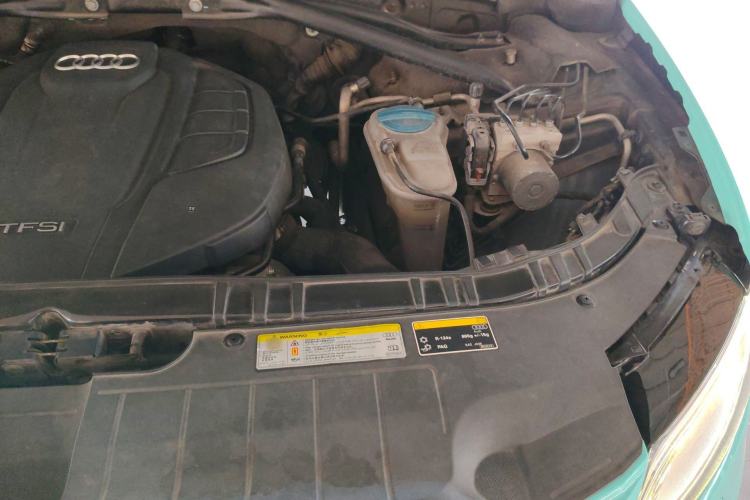 Used Audi Q5 2015 40 TFSI Technology Edition Engine Bay Left