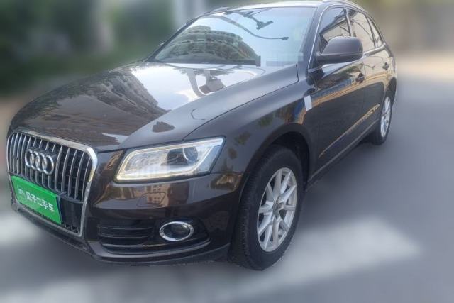 Used Audi Q5 2015 40 TFSI Trendy Edition