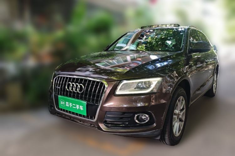 Used Audi Q5 2015 40 TFSI Trendy Edition Guazi used car, China used car export, Used car for sale, Used cars, Cheapest cars for sale