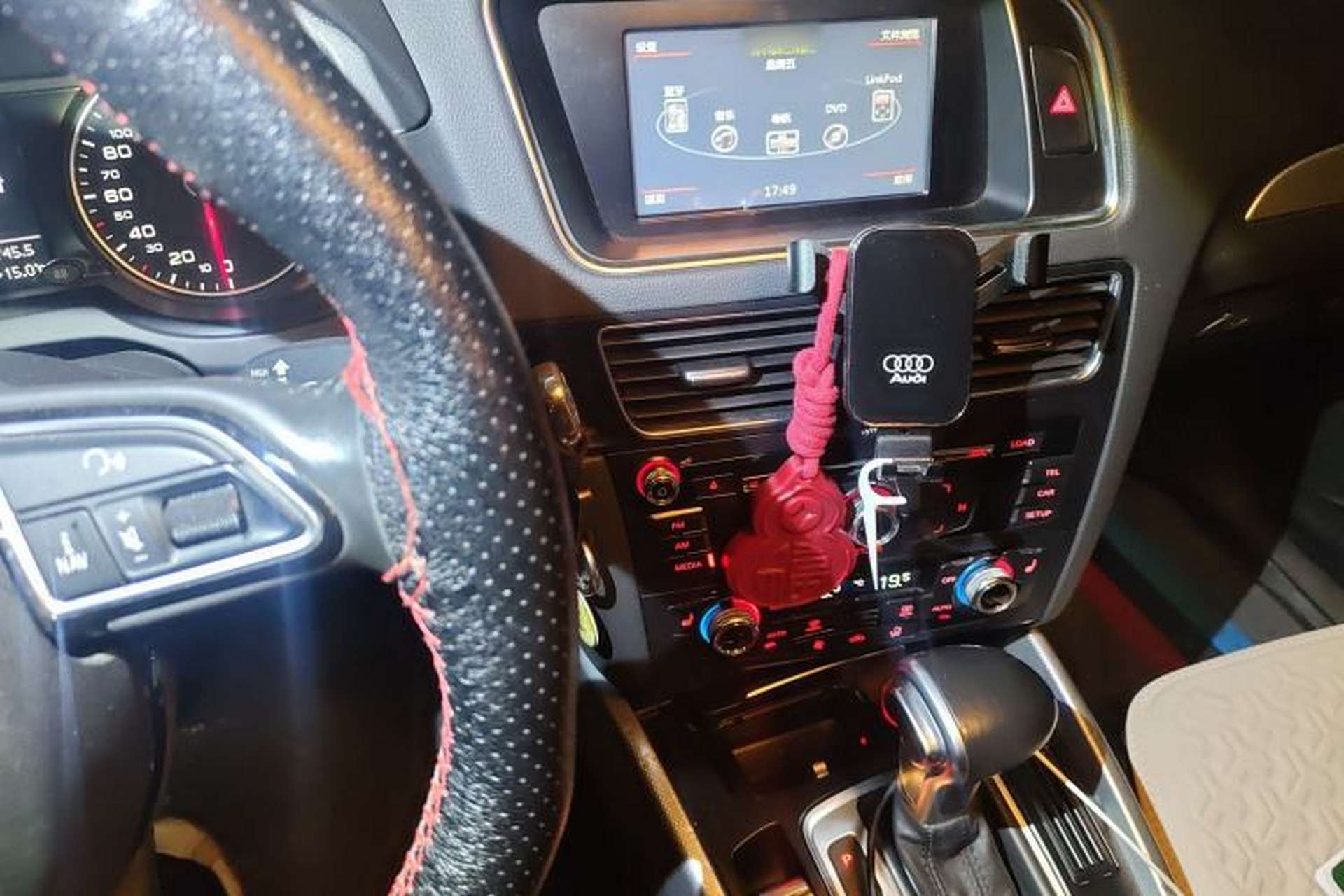 Used Audi Q5 2015 40 TFSI Technology Edition Audio And AC Panel