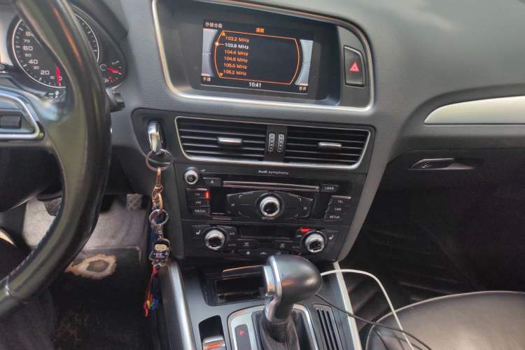 Used Audi Q5 2015 40 TFSI Technology Edition Audio And AC Panel