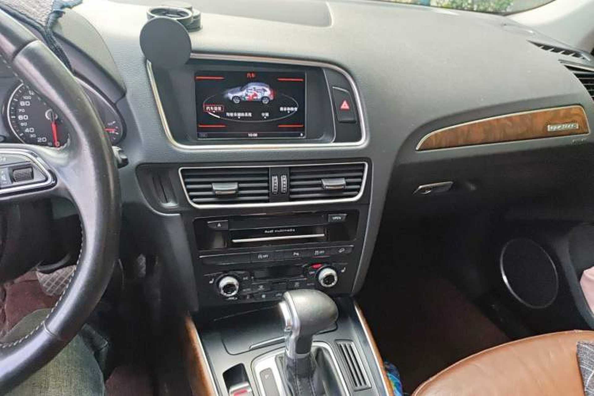 Used Audi Q5 2015 40 TFSI Comfort Model Audio And AC Panel
