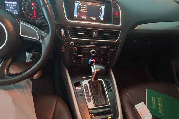 Used Audi Q5 2015 40 TFSI Trendy Edition Audio And AC Panel