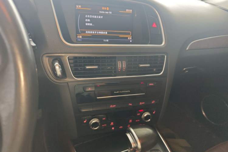 Used Audi Q5 2015 40 TFSI Comfort Model Audio And AC Panel