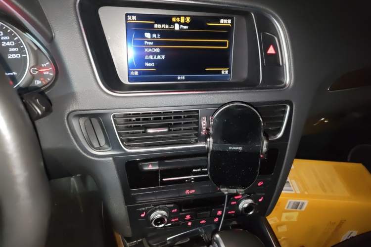 Used Audi Q5 2015 40 TFSI Comfort Model Audio And AC Panel