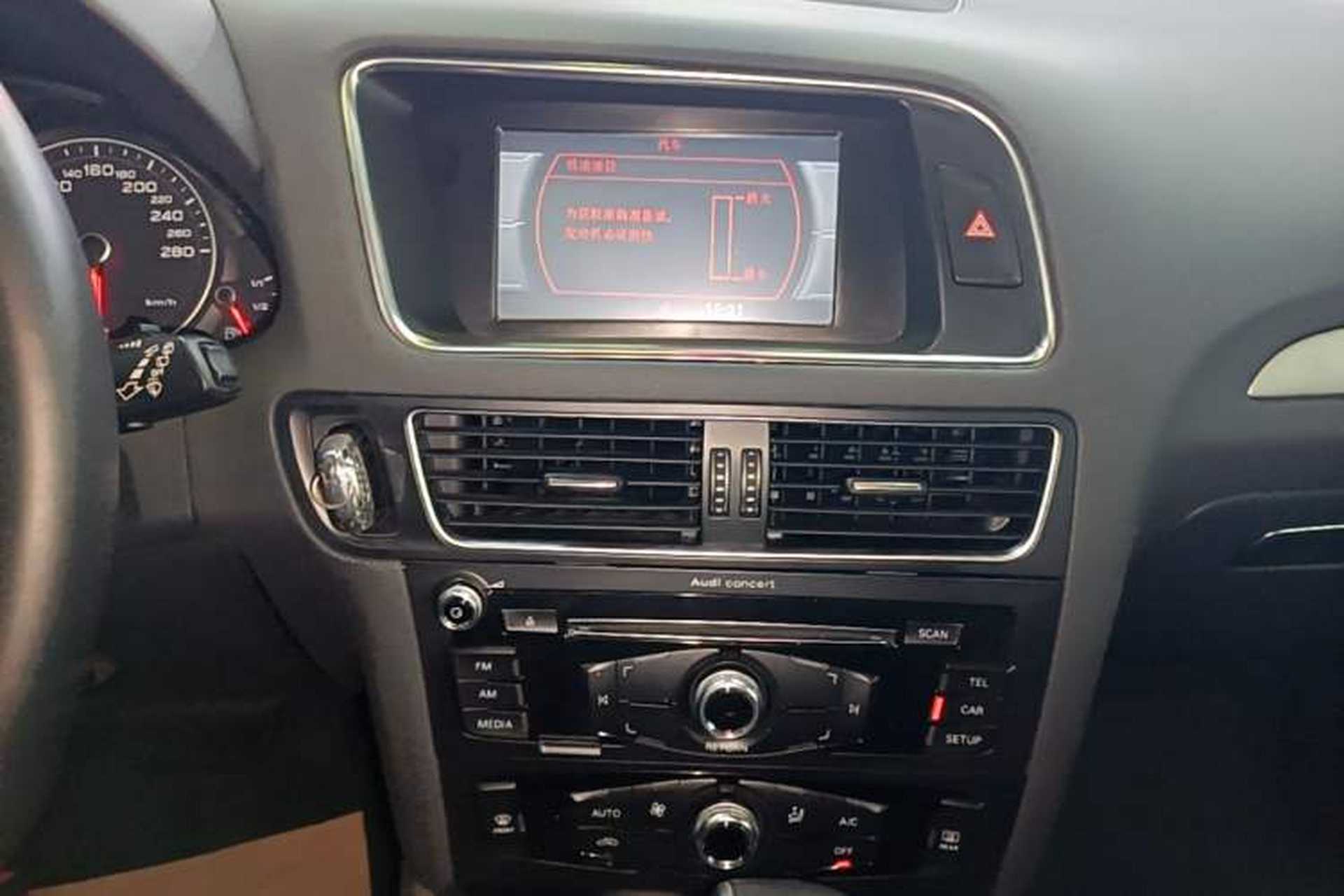Used Audi Q5 2015 40 TFSI Trendy Edition Audio And AC Panel