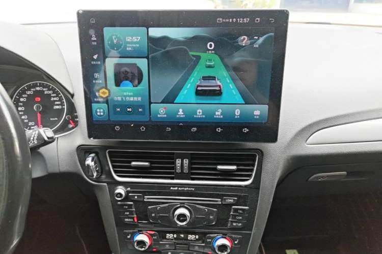 Used Audi Q5 2015 40 TFSI Technology Edition Audio And AC Panel