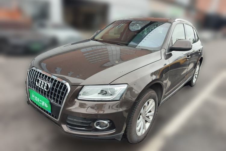 Used Audi Q5 2015 40 TFSI Technology Edition Guazi used car, China used car export, Used car for sale, Used  cars, Cheapest cars for sale