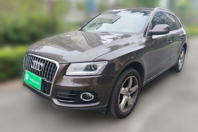 Used Audi Q5 2015 40 TFSI Trendy Edition