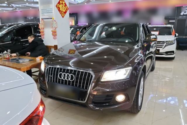 Used Audi Q5 2015 40 TFSI Trendy Edition