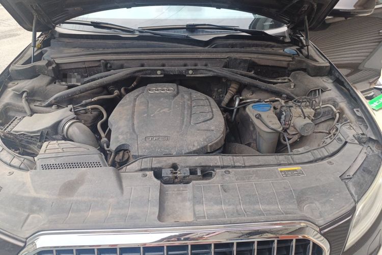 Used Audi Q5 2015 40 TFSI Trendy Edition Engine Bay