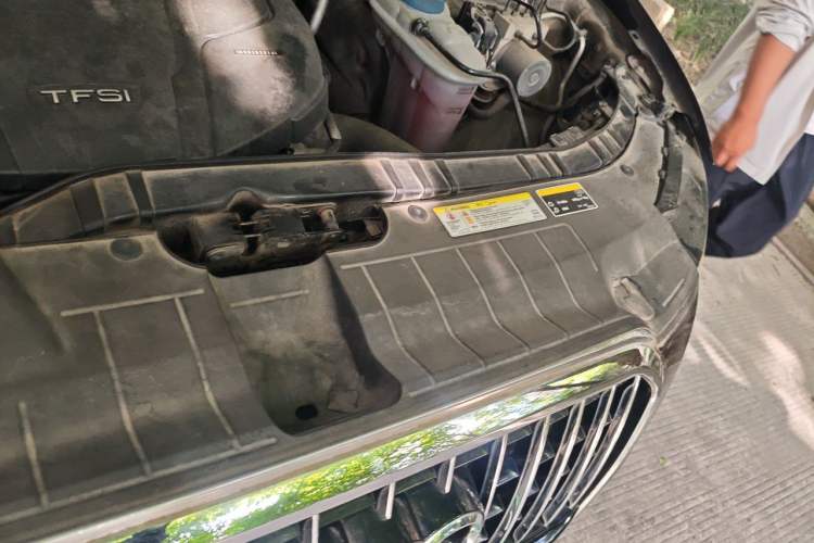Used Audi Q5 2015 40 TFSI Trendy Edition Engine Bay Left
