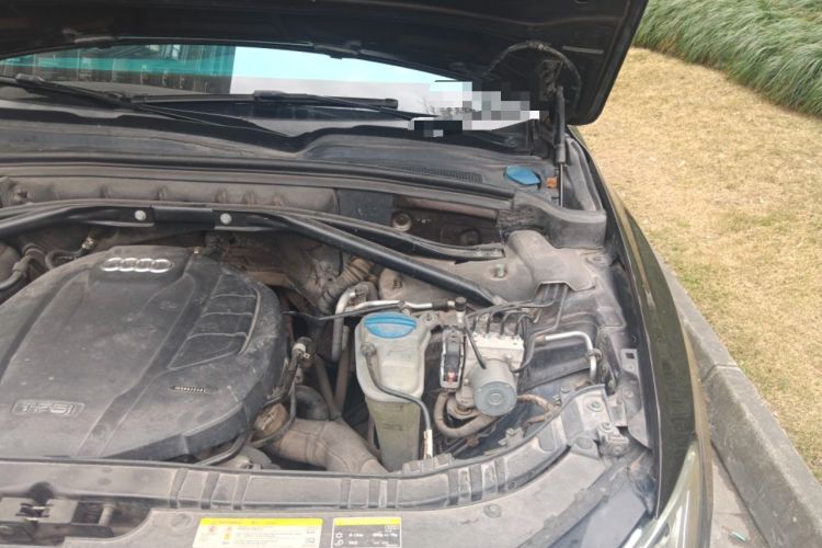Used Audi Q5 2015 40 TFSI Trendy Edition Engine Bay Left