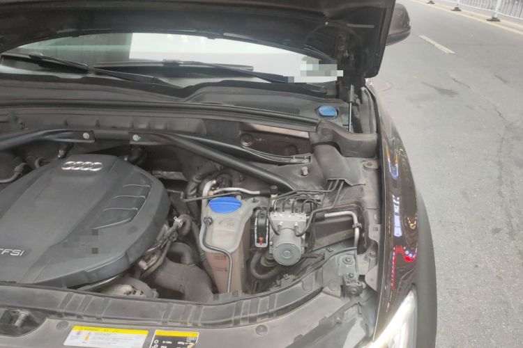 Used Audi Q5 2015 40 TFSI Technology Edition Engine Bay Left