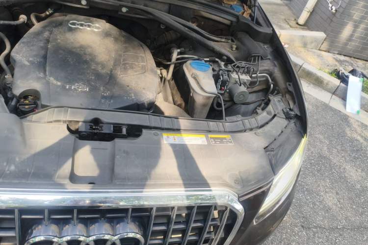Used Audi Q5 2015 40 TFSI Trendy Edition Engine Bay Left