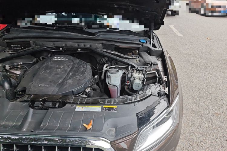 Used Audi Q5 2015 40 TFSI Trendy Edition Engine Bay Left